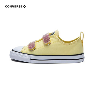 Converse children's shoes boys summer new velcro shoes children's canvas shoes a07407c yellow 26 recommended foot length 16.5cm