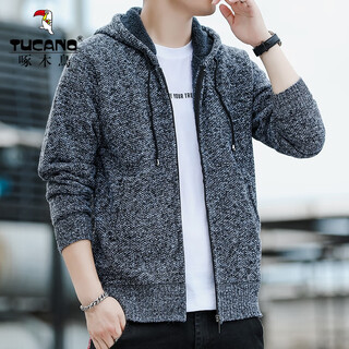 Woodpecker (tucano) jacket men's spring and autumn trendy brand hooded knitted tops teenagers sweater handsome korean men's jacket 8802 dark gray xl