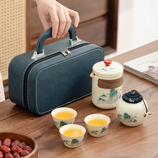 Bo na ling ru kiln travel tea set ceramic quick cup outdoor portable kung fu tea set souvenir business gift huang ru ancient charm splendid mountains and rivers set