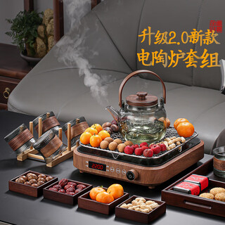 Jiewu glass teapot kettle, teapot, teapot, health teapot, stove, electric ceramic stove, teapot, fangmu + cangshan (flat light) + three-piece set 800ml