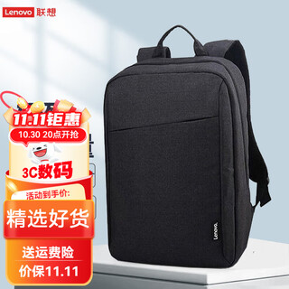 Lenovo (lenovo) savior y7000/p/r/y9000x/r/y9000p 2025/24/23 computer bag fighter 7000 backpack gaming laptop accessories computer bag thin laptop backpack black 15.6-16 inches universal