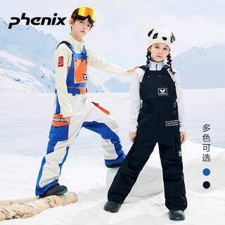 Phenix phoenix sp27 series children's bib ski pants, big children's single and double board overalls, outdoor ski jacket, black/pants 160cm