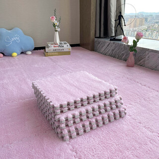 Aoxi ins style room plush splicing carpet bedroom living room foam bedside whole house large area full carpet pink 30cm*30cm thick 1cm