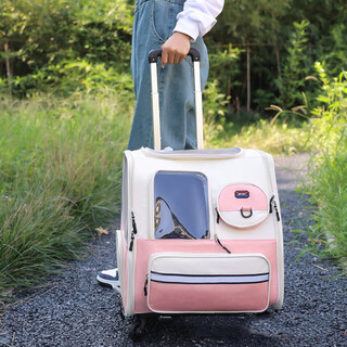 超可耐猫包外出加大号宠物包太空舱猫咪背包大空间猫狗双肩包书包航空箱 粉色（拉杆款）