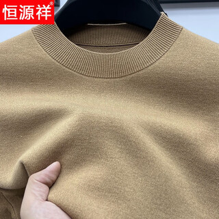 Hengyuanxiang machine washable worsted round neck wool sweater men's wool solid color thickened sweater no pilling knitted bottoming sweater camel brown 48/m