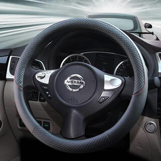 Suitable for 2021/22 nissan sylphy classic deluxe edition steering wheel cover 14th generation sylphy teana qashqai leather artificial leather black (yu07)