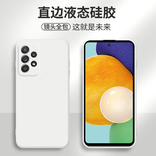 Qise samsung a52 mobile phone case samsung a52 protective cover all-inclusive lens anti-fall straight edge liquid silicone shell personalized men and women antique white