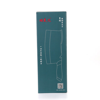 皓美达多用斩切斧头刀 白 前切后砍