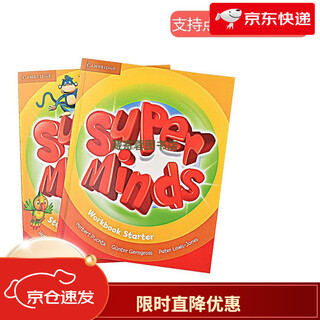 Cambridge children's english textbook super minds starter 1/2/3/4/5/6 levels can be clicked to read the english version. preparatory level textbook + exercise book + information