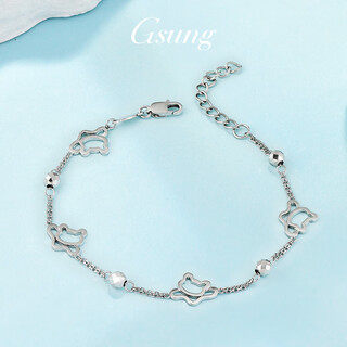 Gsung platinum bracelet for women pt950 kitten bracelet for your girlfriend, fashionable shiny platinum bracelet for women, new beads, priced by gram, contact customer service before bidding for gold price