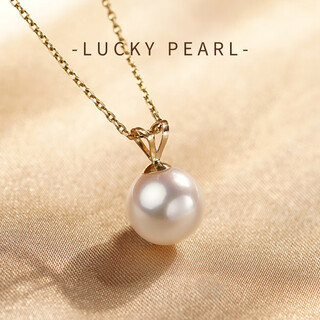 Juanxiang seawater pearl pendant, temperament, v-shaped, perfect circle, strong light, simple and versatile, young style, birthday gift for girlfriend, perfect circle 9-9 o'clock, 5mm 925 silver chain