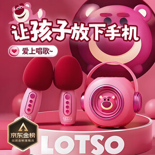 酷火女孩生日礼物女生儿童玩具3-6岁10女童女儿话筒k歌麦克风音箱一体