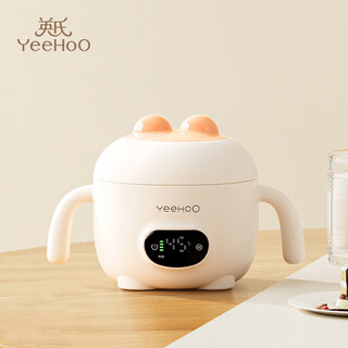 Yeehoo baby thermos bowl rechargeable children's baby anti-fall stainless steel water-free intelligent constant temperature bowl food supplement bowl
