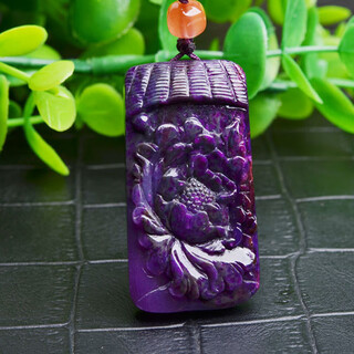 Bhiodha crystal old material jade purple shu jilai pendant carved peony flower retro women's suji stone jewelry