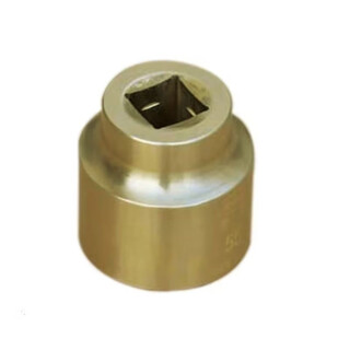 Jomoking hexagonal sleeve 3/4 stroke gun head heavy-duty thickening 26-piece set customized copper square head 1/2 l75mm s19mm