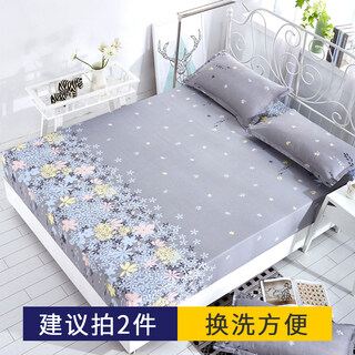 Fitted sheet single piece bedspread bed cover 1.5m simmons mattress dustproof protective cover sheet all-inclusive single piece bed rosemary 1.8x2.2m + pillowcase pair