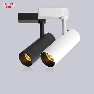 Boling led track spotlight ceiling light downlight ceiling rail light nordic clothing store cob track light surface mounted small spotlight black _ 5w _ ceiling type positive white light 6000k
