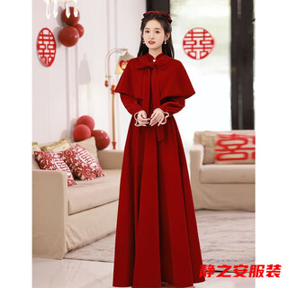 Ma feixuan toasting dress bride red new wedding long-sleeved velvet dress skirt for women winter engagement autumn and winter burgundy long 2xl
