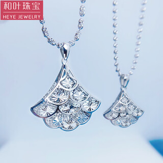 He ye exploding pt950 platinum small skirt symphony car flower pendant real gold and platinum double-sided women's model girls and women single pendant 2.18g width 18mm height 22mm including buckle