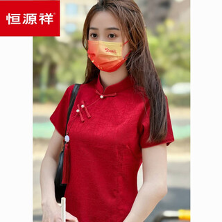 Hengyuanxiang college entrance examination cheongsam new style 2023 successful high school entrance examination small man’s noble wedding dress summer red 2xl 121-130