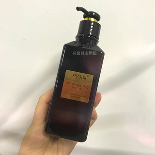 Faqisi faqisi pheromone perfume retro oil head gel for men pheromone perfume moisturizing volume elastin black