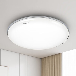 Panasonic LED Techo Luz de la sala de estar comedor de la sala delantero del dormitorio Balcón del techo Corredor Corredor Lámpara Luz de techo Luz de plata Ronda 18W HHXC1048L