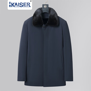 凯撒（KAISER）派克服男士尼克服皮草外套水貂内胆整貂貂皮大衣中长款行政中老年 藏青色-进口黑貂（獭兔毛袖） XL