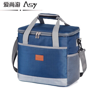 Aishangyou insulated box refrigerated insulated bag 2-8 degree breast milk medicine cooling bag refrigerator portable lunch box insulated blue 15l thickened anti-leakage