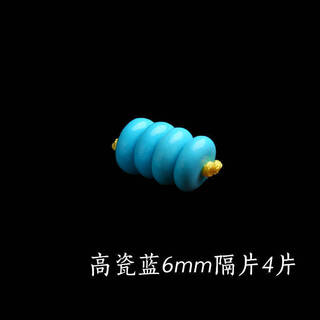 Turquoise spacers, natural turquoise spacers, pearl ore spacers, accessories, vajra bracelets, bodhi accessories, high porcelain blue 6mm spacers, 4 pieces/set