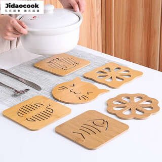 Pack of 10 insulated mats home coasters bowl mats kitchen wooden anti-scalding plate mats placemats dish plate teacup table mats random delivery 5 placemats