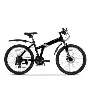 Oyama oyama pro sky l500d shimano 24-inch 21-speed aluminum alloy shock absorber folding bicycle black