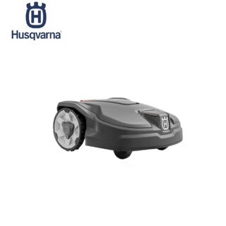 Husqvarnahusqvarn automower lawn mower robot automatic lawn trimming lithium battery weeder automatic lawn mower 305 lawn mower robot (3 days pre-sale)