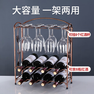 Lan yingyuan upside-down red wine glass rack european-style retro wine rack oblique placement rack wine rack ornaments classic large wine rack (single rack does not include wine glasses)