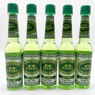 Baozhongbao snake gall floral water 95ml mosquito repellent fragrance anti-mosquito liquid old brand prickly heat relieving itching floral water 95ml 1 bottle 95ml snake gall floral water