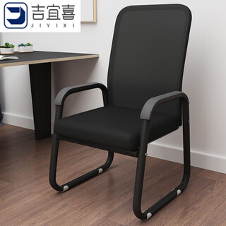 Computer chair, home office chair, reclining gaming chair, backrest seat, boss comfortable sedentary swivel chair, mesh model *black frame** black sponge model
