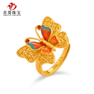First love gold symphony butterfly ring women's pure gold 999 ancient method enamel wedding gold ring new chinese valentine's day gift 10.23g