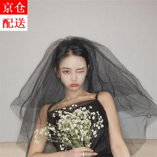 Renshanxiang black veil, cool style wedding dress, internet celebrity photo props, cool style creative atmosphere veil, black double layer, with hair comb