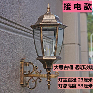 Yilin european outdoor wall lamp retro courtyard garden corridor lighting balcony outdoor waterproof lamp wall lamp garden lamp large bronze 60-watt corn light bulb