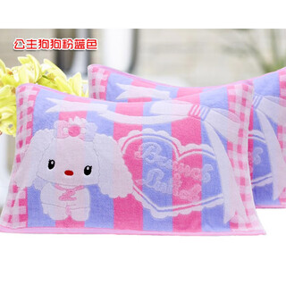 Hazun shanghai old-fashioned jacquard pillow cover cotton thickened and soft pair of pure cotton skin-friendly sweat-absorbent cartoon embroidered pillow cover light blue princess dog pink blue