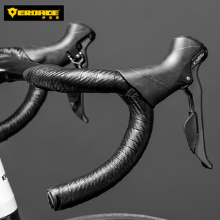 Eroade german road bike bicycle handlebar tape handlebar wrapping tape non-slip wear-resistant handlebar bandage sweat-absorbent breathable riding equipment carbon pattern-black