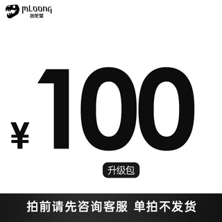 Minglongtang 15th generation ultra7 265kf/285k/5060/5070/ti/5080/5090d assembled computer e-sports game console desktop full set of complete machine delta configuration additional upgrade package consultation order single shot not shipped single host