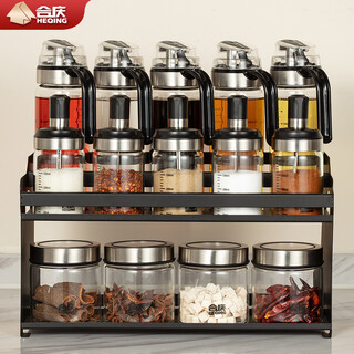 Heqing oil pot seasoning box combination set with oil bottle oil salt sauce vinegar seasoning jar seasoning utensils seasoning bottle sealed and moisture-proof recommended 15-piece set 5 bottles + 5 oils + 4 cans + shelf