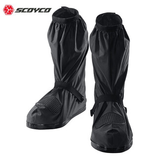 Saiyu motorcycle riding waterproof and rainproof night reflective gear wear-resistant men's and women's high-top rain shoe covers thickened 2xl (42-43 sizes)