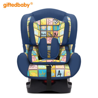 Genius baby child safety seat for car use for 0-4 year old babies, newborn infants and toddlers, simple and portable car that can lie down and sleep zoo