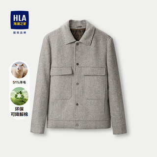 Hla hai lan house jacket men's lapel striped woolen warm jacket men's winter