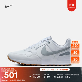 Nike pegasus men's and women's cushioning golf shoes winter couple retro nike pegasus hv3866 100 white/platinum/rubber medium brown 42