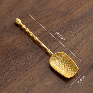 Yuan tao kiln tea tea ceremony accessories tea lotus creative braided tea spoon tea paddle tea spoon alloy kung fu tea set tea ceremony accessories tea appreciation dustpan tea spoon - gold
