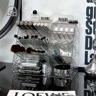 Dongha makeup brush storage barrel dressing table oblique plug-in lipstick storage rack bathroom eye shadow cosmetics storage box small + large combination