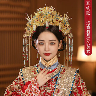 Zhuo liang phoenix crown ming-made headdress bride hanfu wedding hair crown new chinese style wedding queen wedding xiuhe hair accessories luxury phoenix crown + phoenix hairpin + earrings set (ear hook style) free bracelet gift box