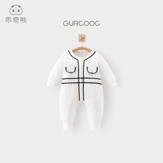 Guiqi xiong guiqi xiong autumn and winter contrasting color jumpsuits for male and female babies baby padded warm romper clothes newborn clothes white/small fragrance 66cm